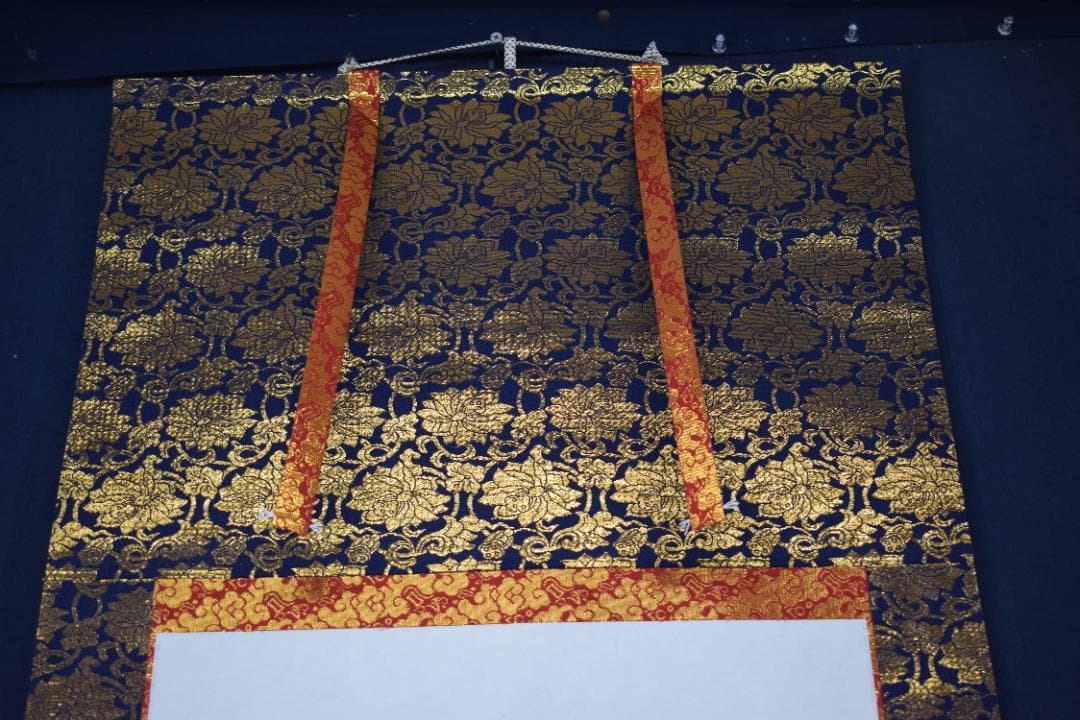 瑞堂/弘法名号/南無大師遍照金剛/仏事掛/掛軸☆宝船☆Z-147