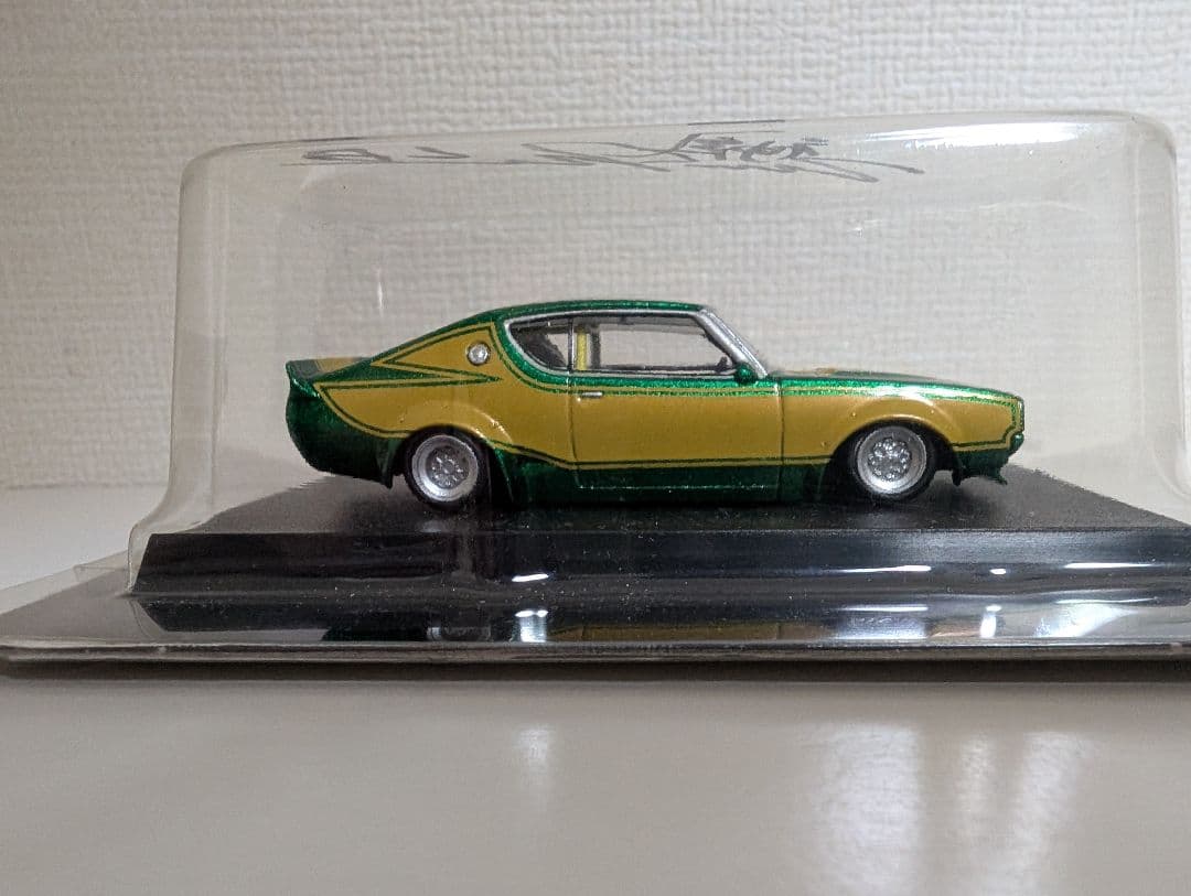 グラチャンコレクション シークレット リバティウォーク