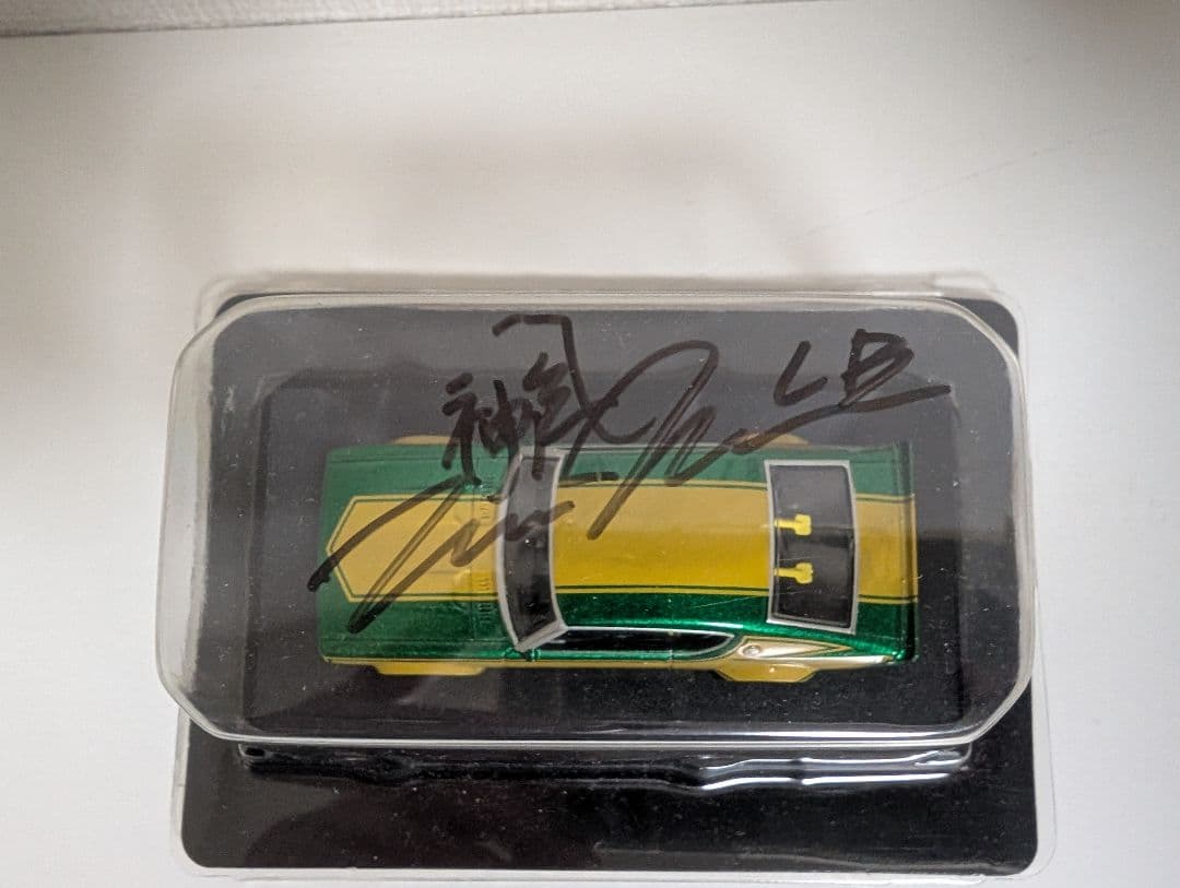 グラチャンコレクション シークレット リバティウォーク