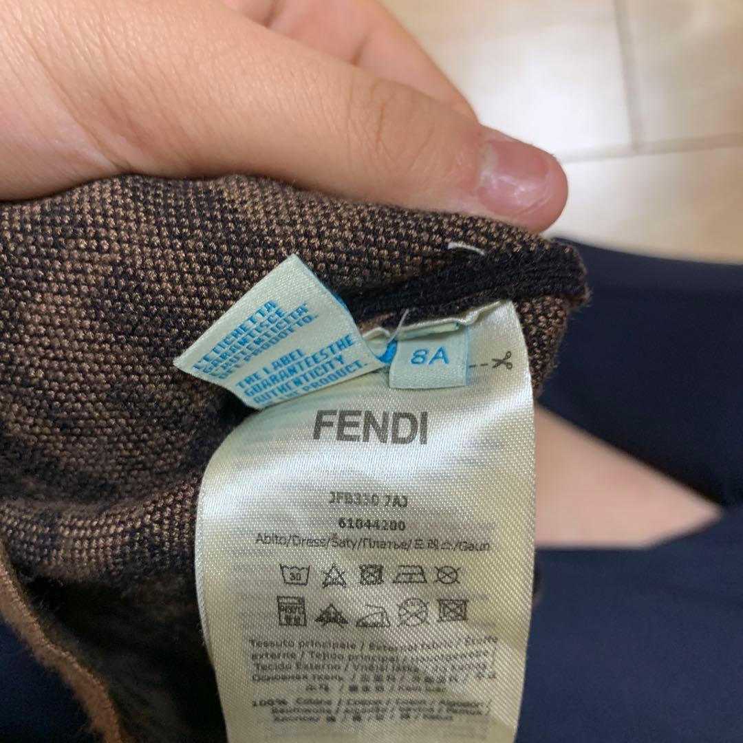 FENDI ロゴパターンスカート 8A 上下セット