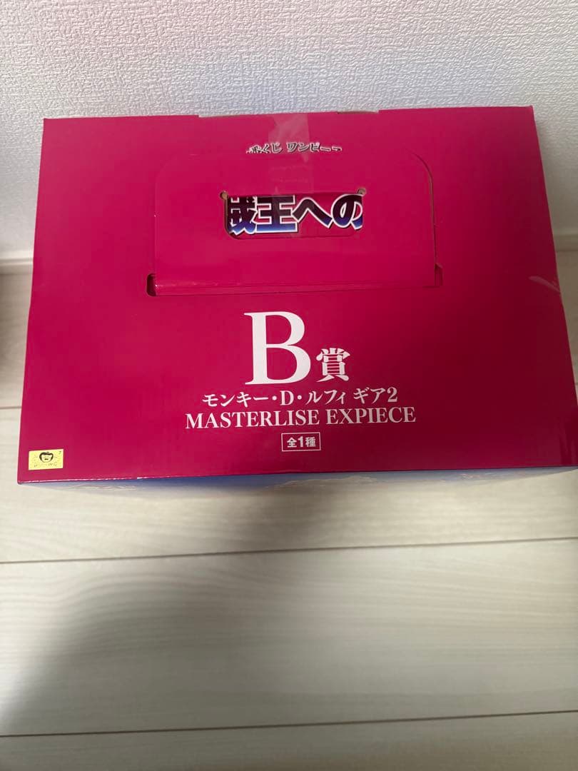 一番くじ　ワンピース　海賊王への道　B賞モンキー・D・ルフィ ギア2