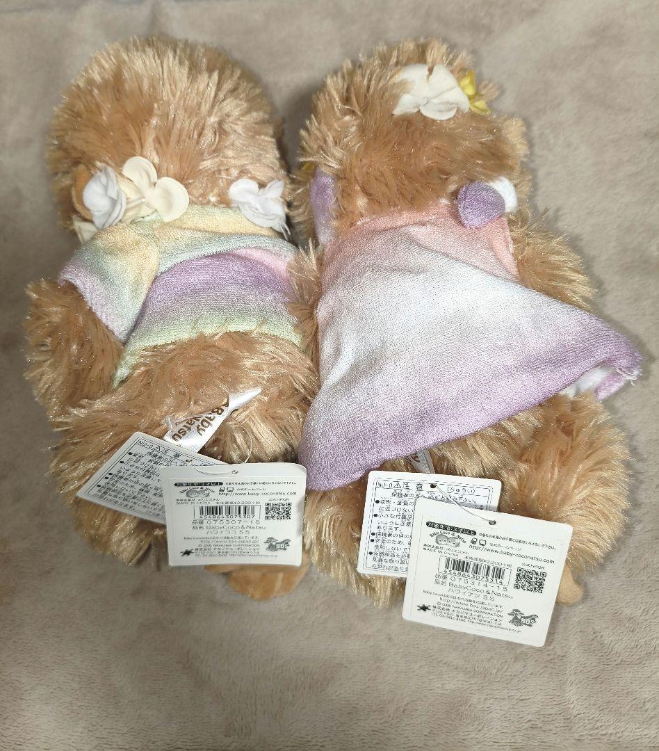 Baby Coco&Natsu ベイビーココ＆ナッツ　タグ有り　ハワイ