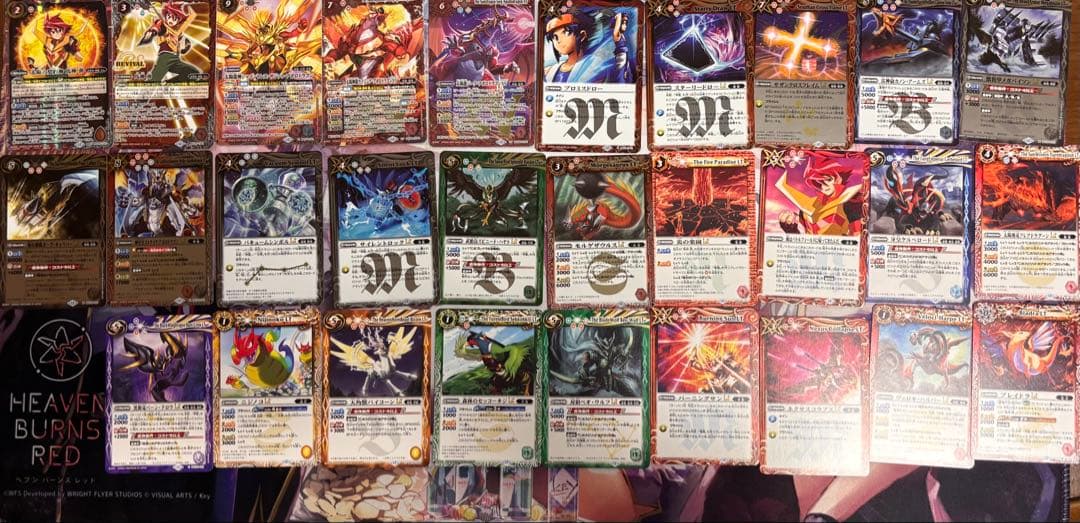 バトルスピリッツ 馬神弾 3枚セット