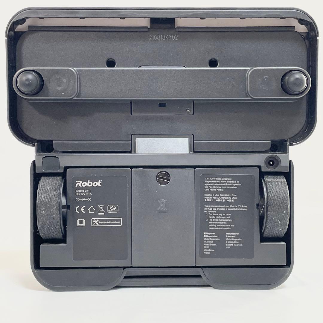 【美品】アイロボットブラーバ　371J（380J相当）