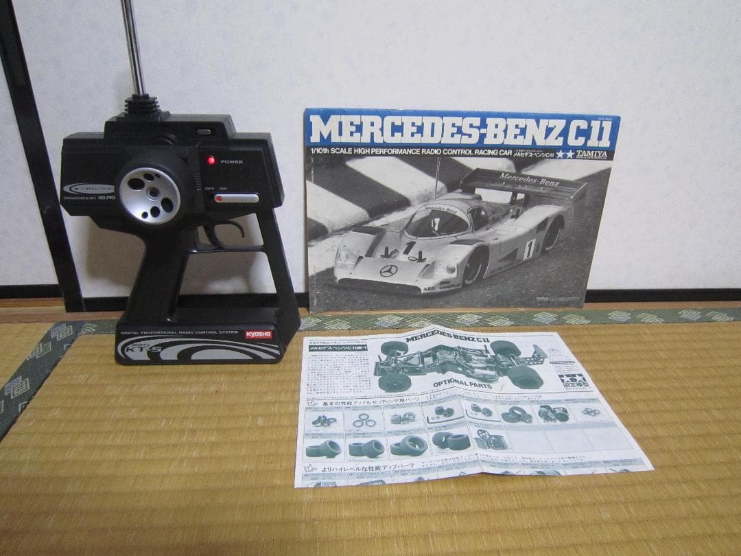 完全動作品 1/10 タミヤ Cカーシャーシ メルセデスベンツC11 当時物