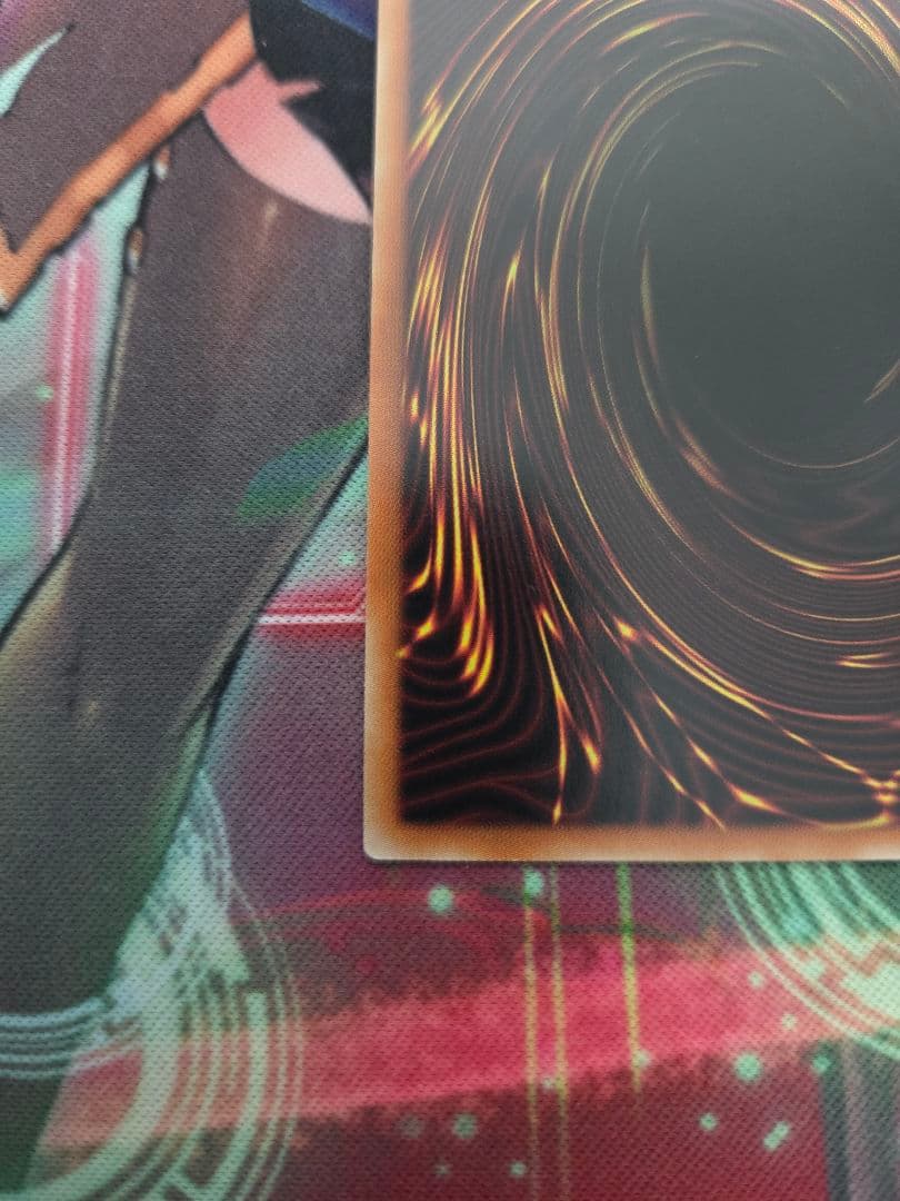 焰印竜アルビオン　プリズマ