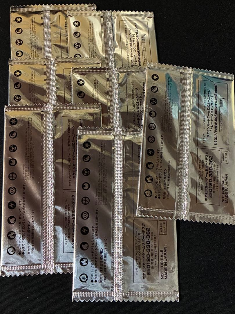 イーブイ　セブンイレブン　プロモ　未開封　7パック　235/BW-P