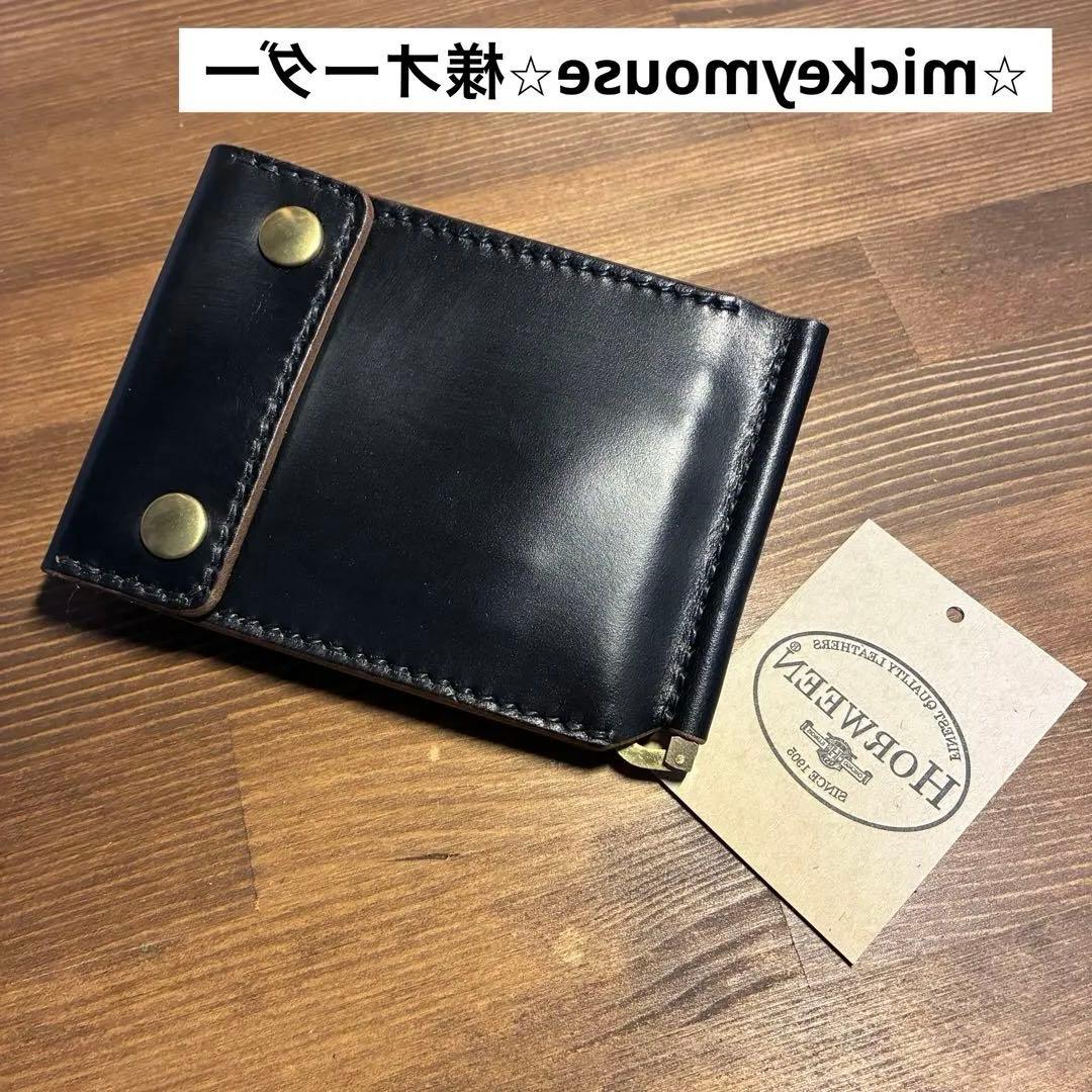 ⭐︎mickeymouse⭐︎様オーダー