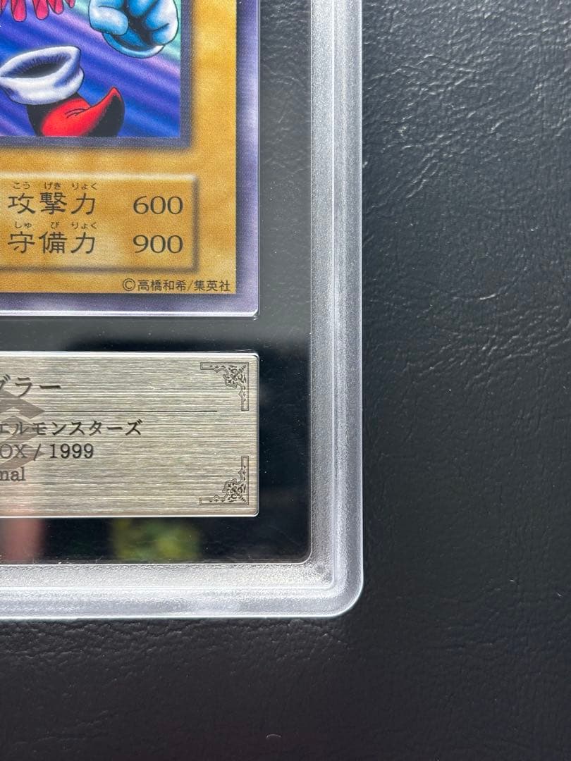 【ARS10+ 世界1枚】ジャグラー 初期ノーマル