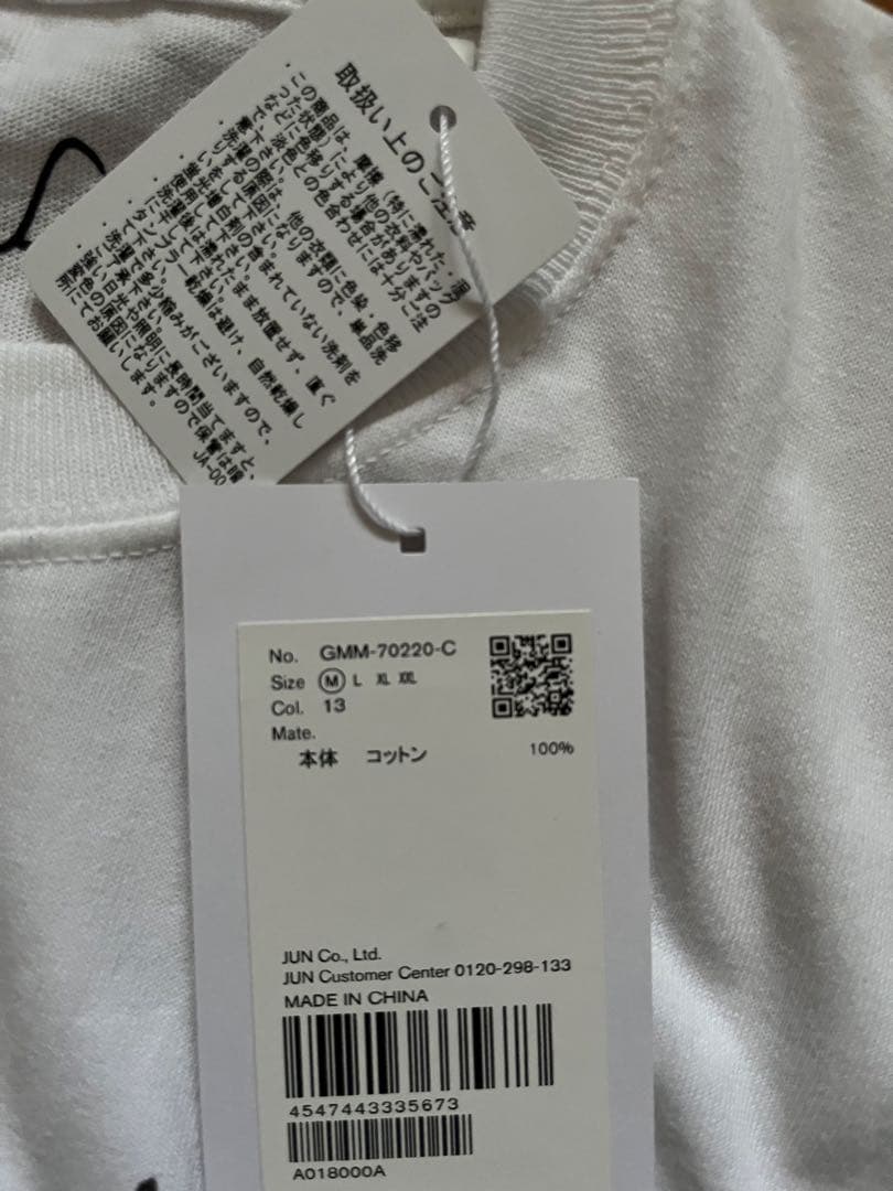 [新品未使用] BIOTOP × Bruce Weber × 10C