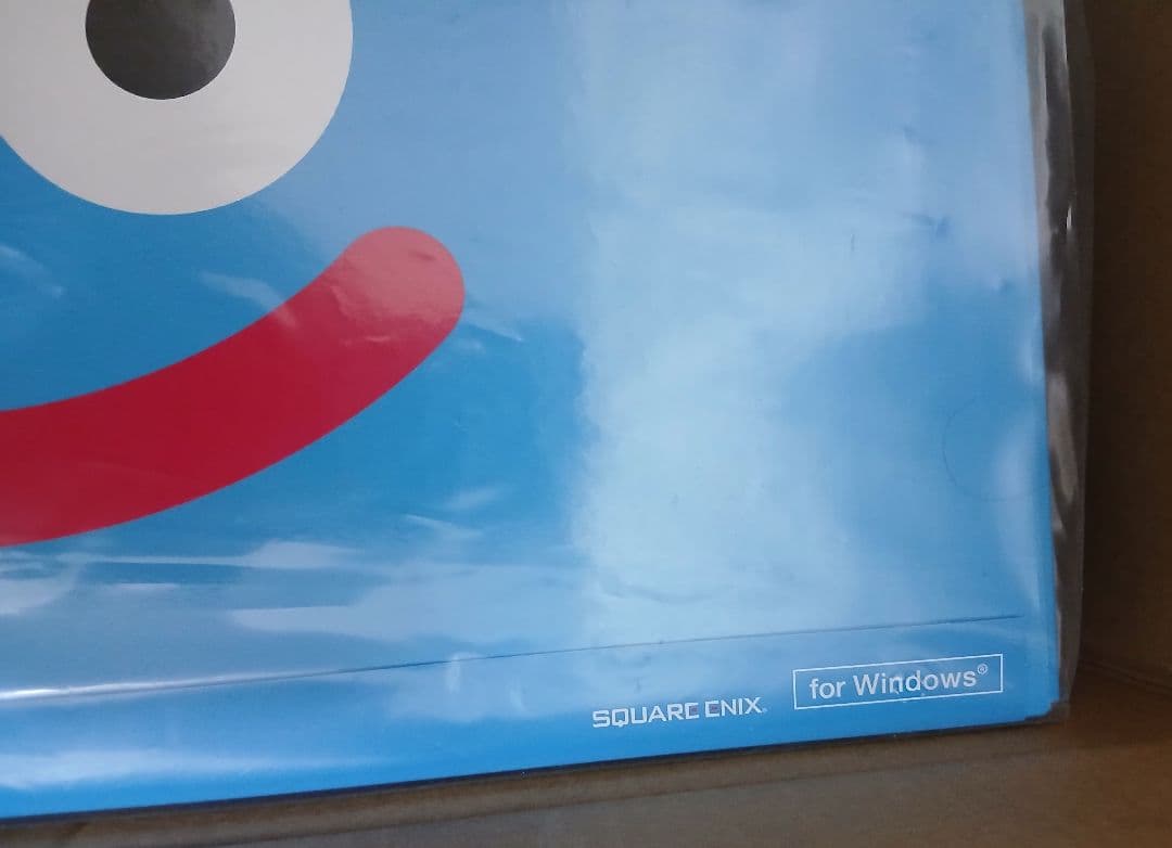 ドラゴンクエストX 天星の英雄たち スライムと冒険セット win版　新品　値下中