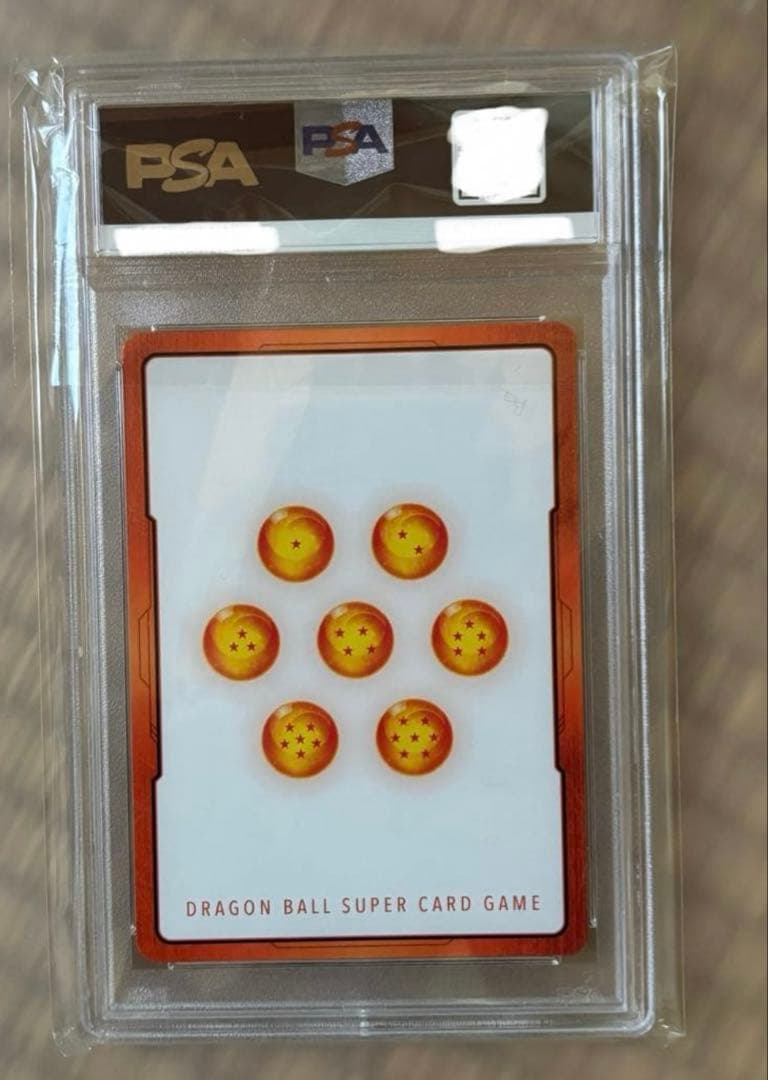 PSA 10ドラゴンボール エナジーマーカー E01-03 ブロリー