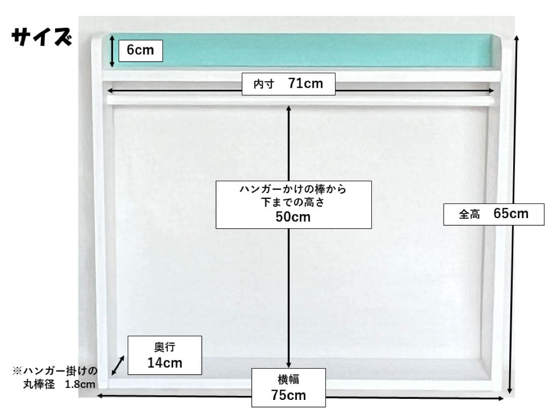 toshiページ　ペットハンガーラック　75x65cm 2個組