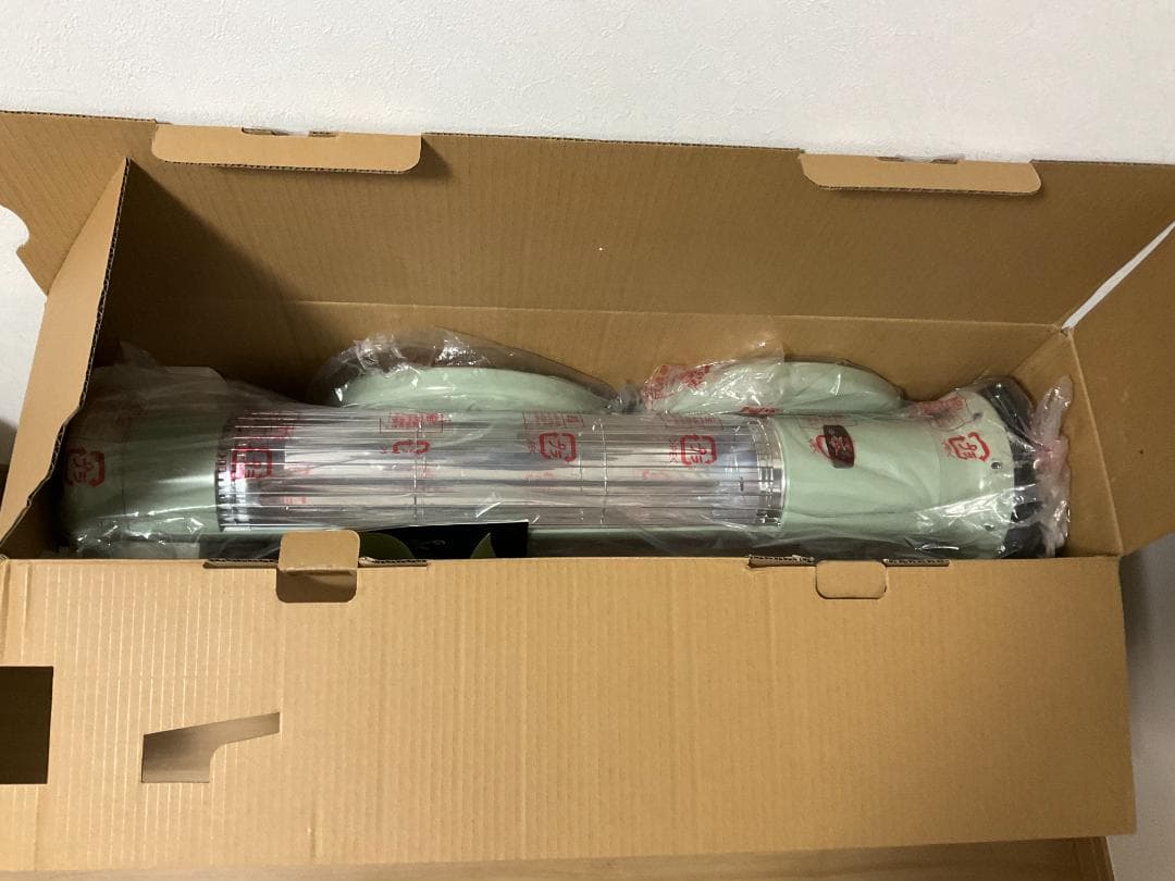 Aladdin 遠赤グラファイトヒーター CAH-1G9(G) 新品開封品