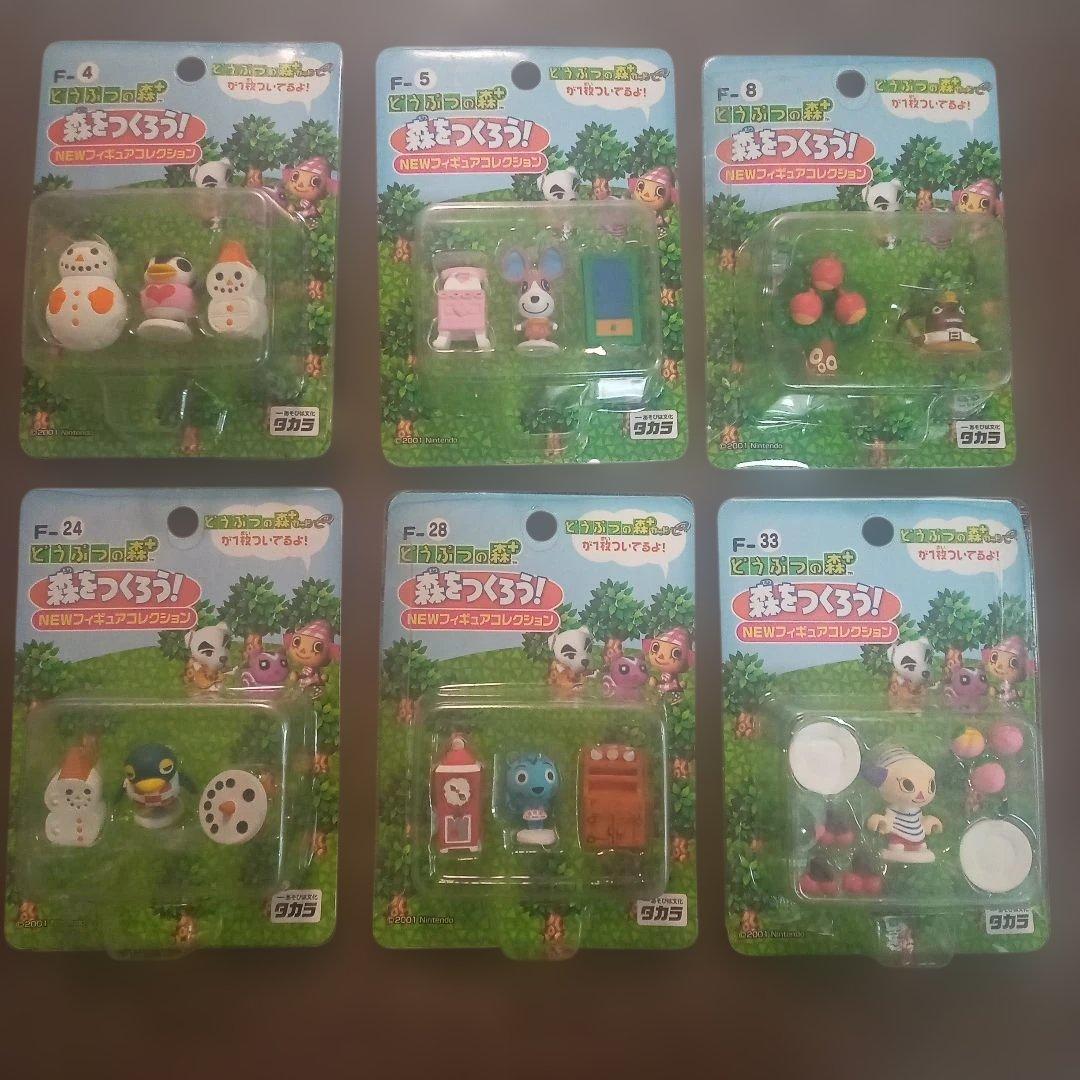 どうぶつの森 NEWフィギュアコレクション 6個セット　カードはついていません