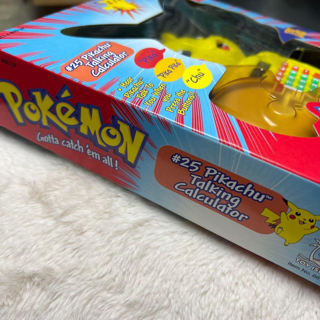 pokemon gotta catch 'em all! ピカチュウ