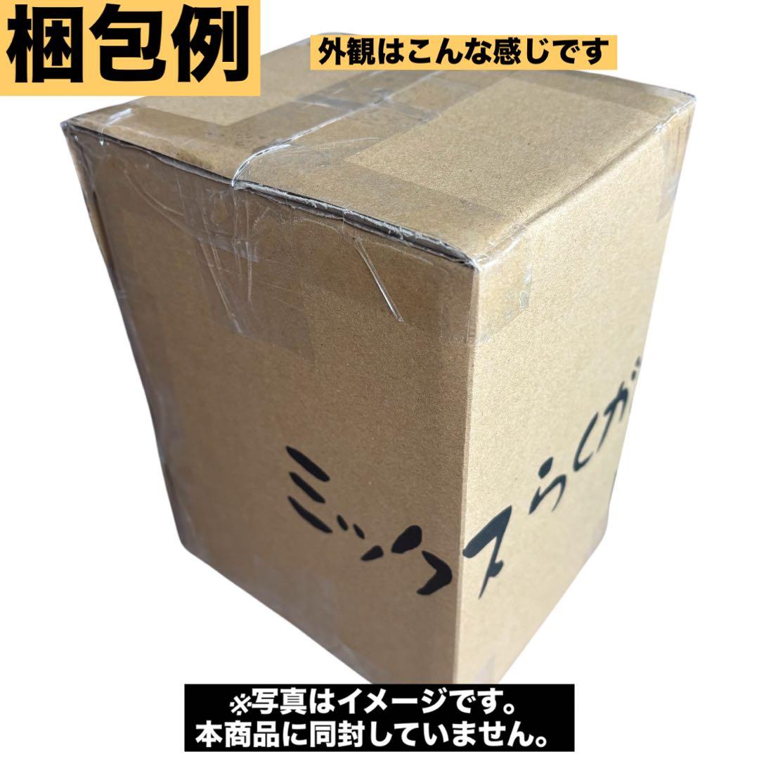 ジョジョの奇妙な冒険 Mometria コンプリートセット と ミラー イギー