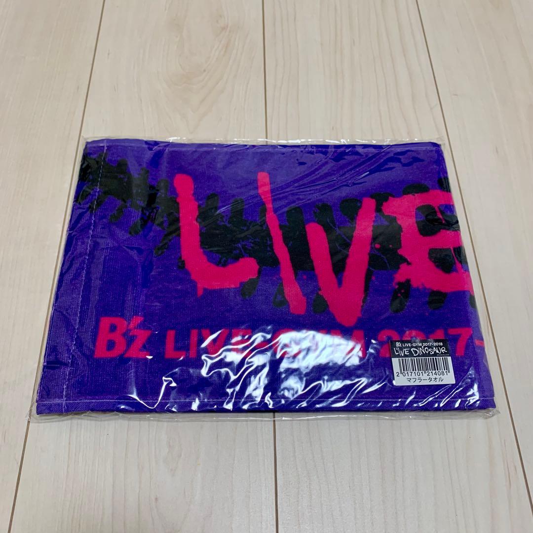 B'z LIVE-GYM タオル セット