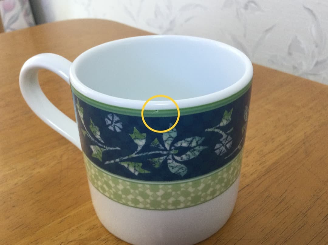 坂井泉水　ZARD マグカップ