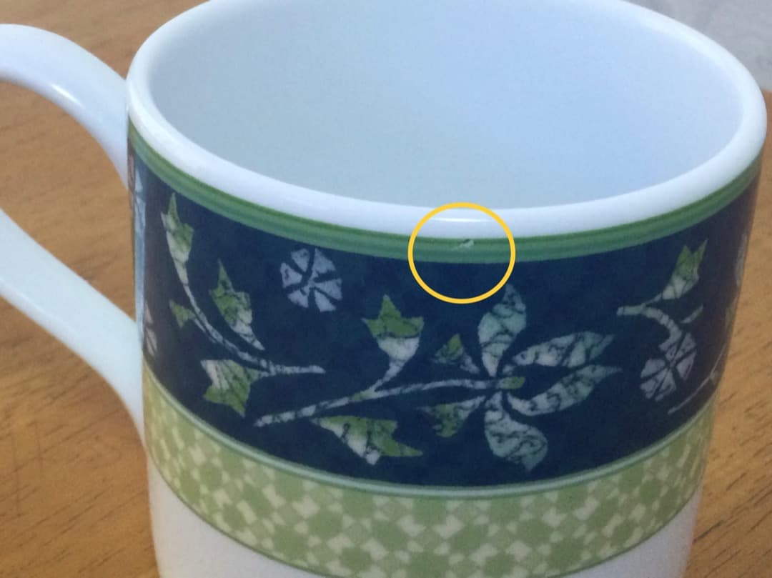 坂井泉水　ZARD マグカップ