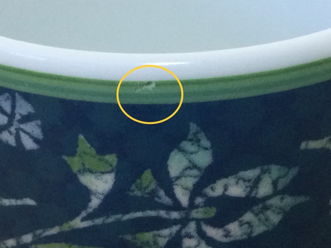 坂井泉水　ZARD マグカップ