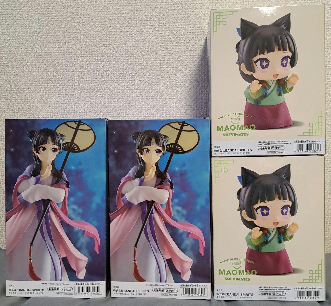 薬屋のひとりごと 猫猫 月精 SOFVIMATES フィギュア 4個セット