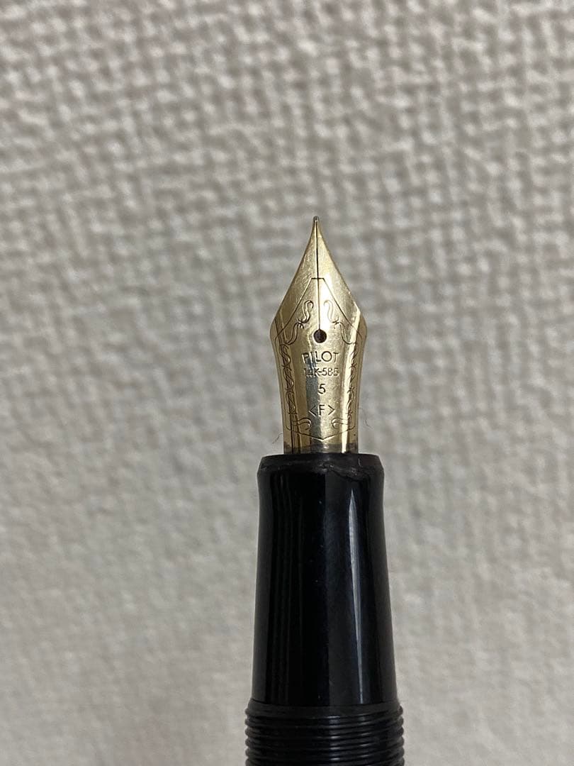 パイロット 万年筆 ペン先14金