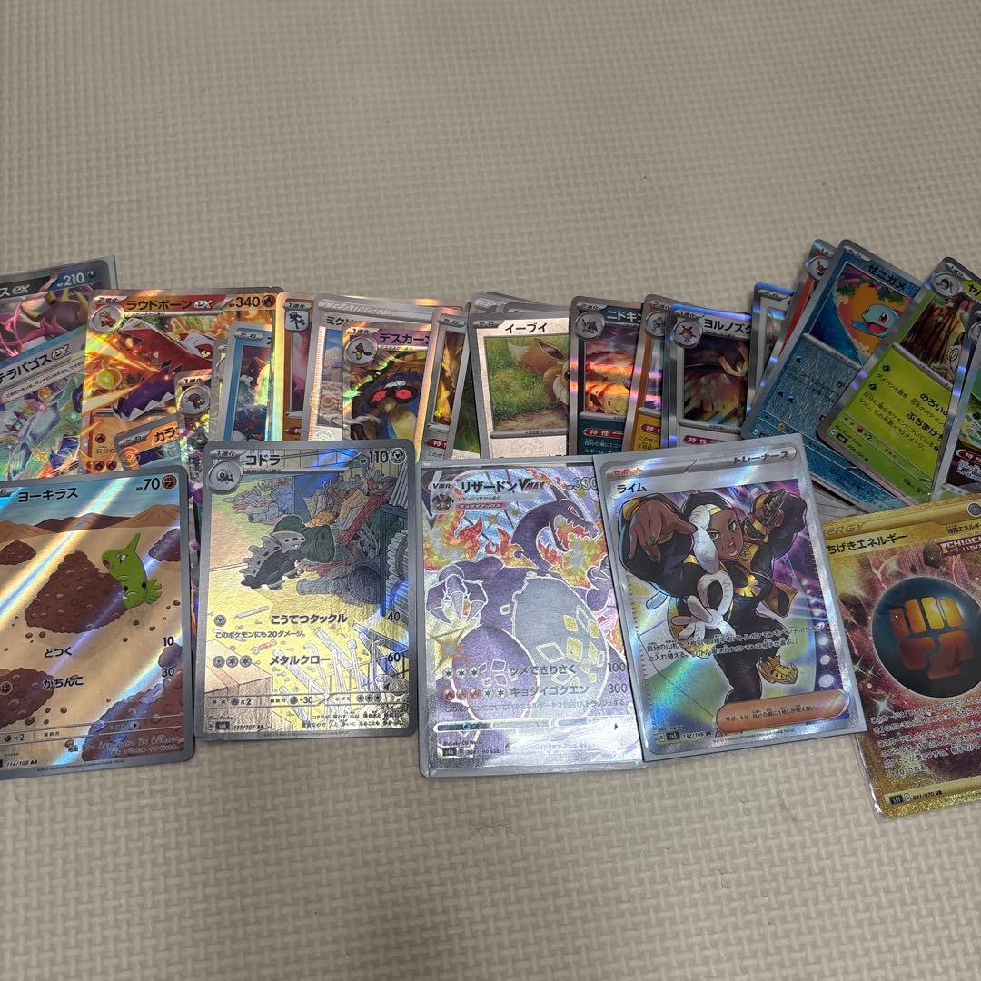 ポケモンカードセット リザードン VMAX など