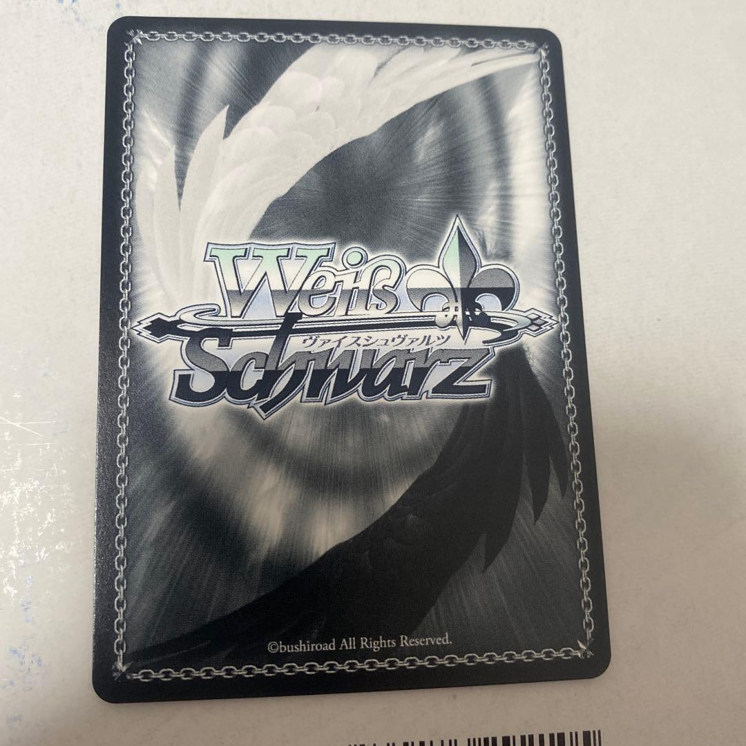 ヴァイスシュヴァルツ Key 25th 迎春 かなで SP サイン　WS