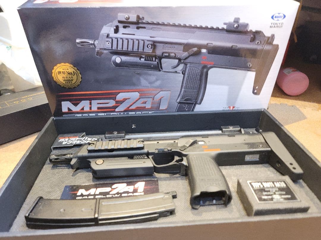 東京マルイ MP7A1 ブラックカラー 18歳以上ガスブローバック マシンガン