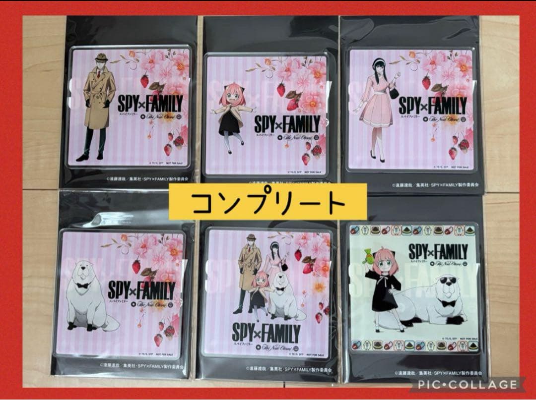 スパイファミリー ホテルニューオータニ アクリルコースター 限定 コンプ