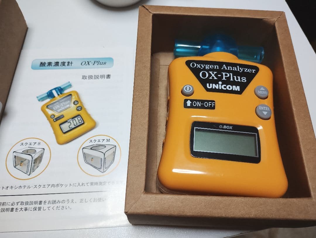 【ほぼ未使用】酸素濃度計 OX-プラス オキシメーター 酸素濃度測定器 ペット用