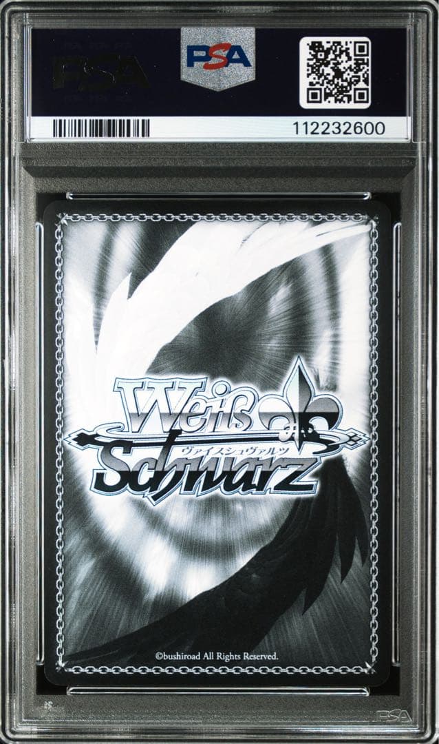 ヴァイスシュヴァルツ めぐみん sp psa10