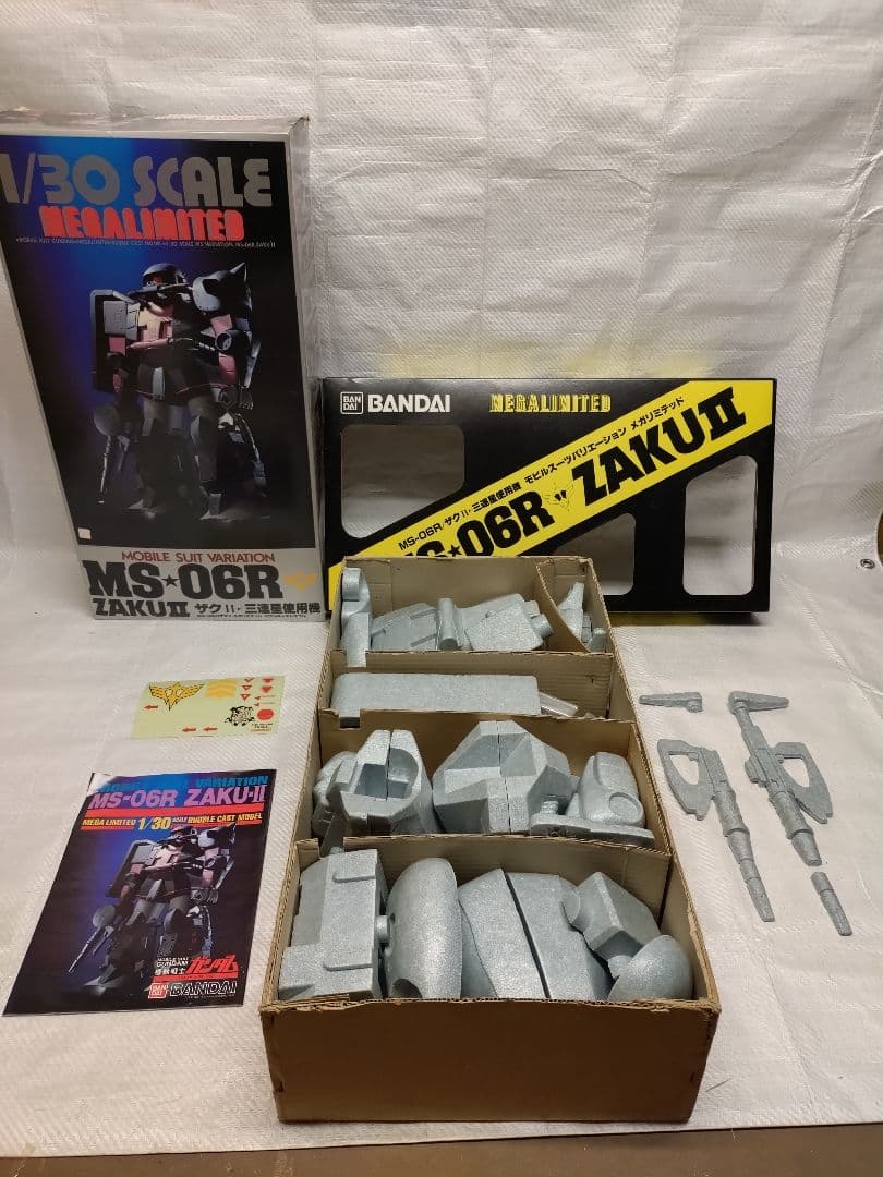 slowkingメガリミテッド1/30 MS-06R ZAKU II