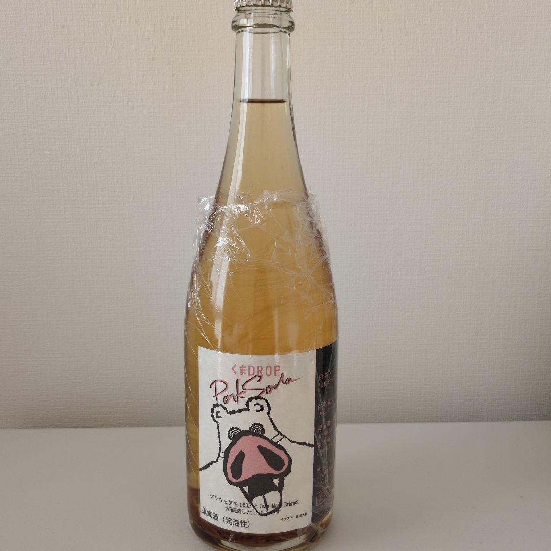 【12/13まで取置＊shushu266226】DROP ほか