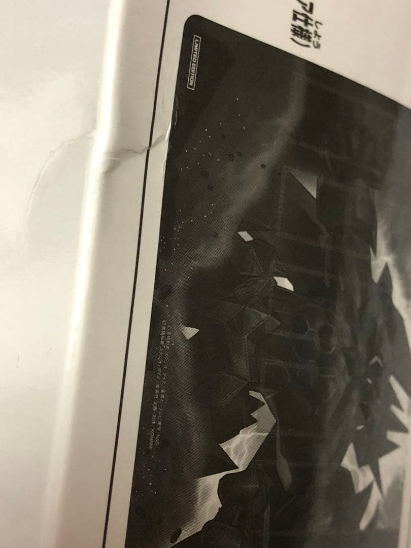 遊戯王　デュエルセット　4種　内容物説明要確認