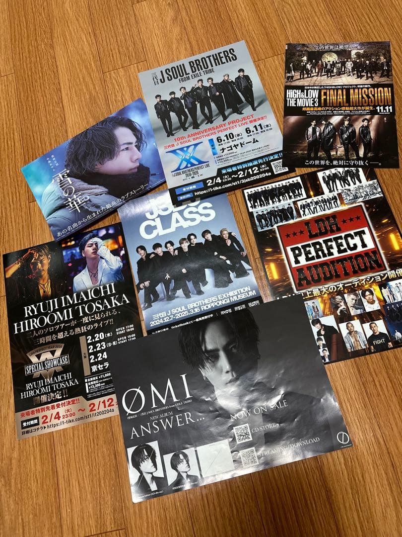 ミュージシャン CDL HIVER POP UP STORE Limited Hoodie