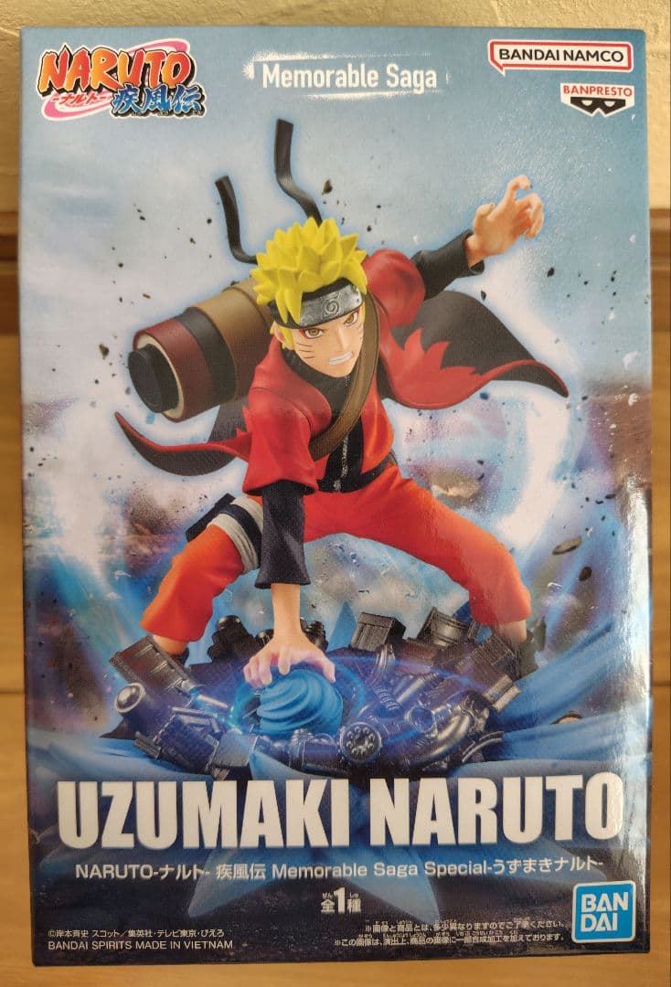 【ナルト疾風伝】 フィギュア❗️10体セット❗️❗️