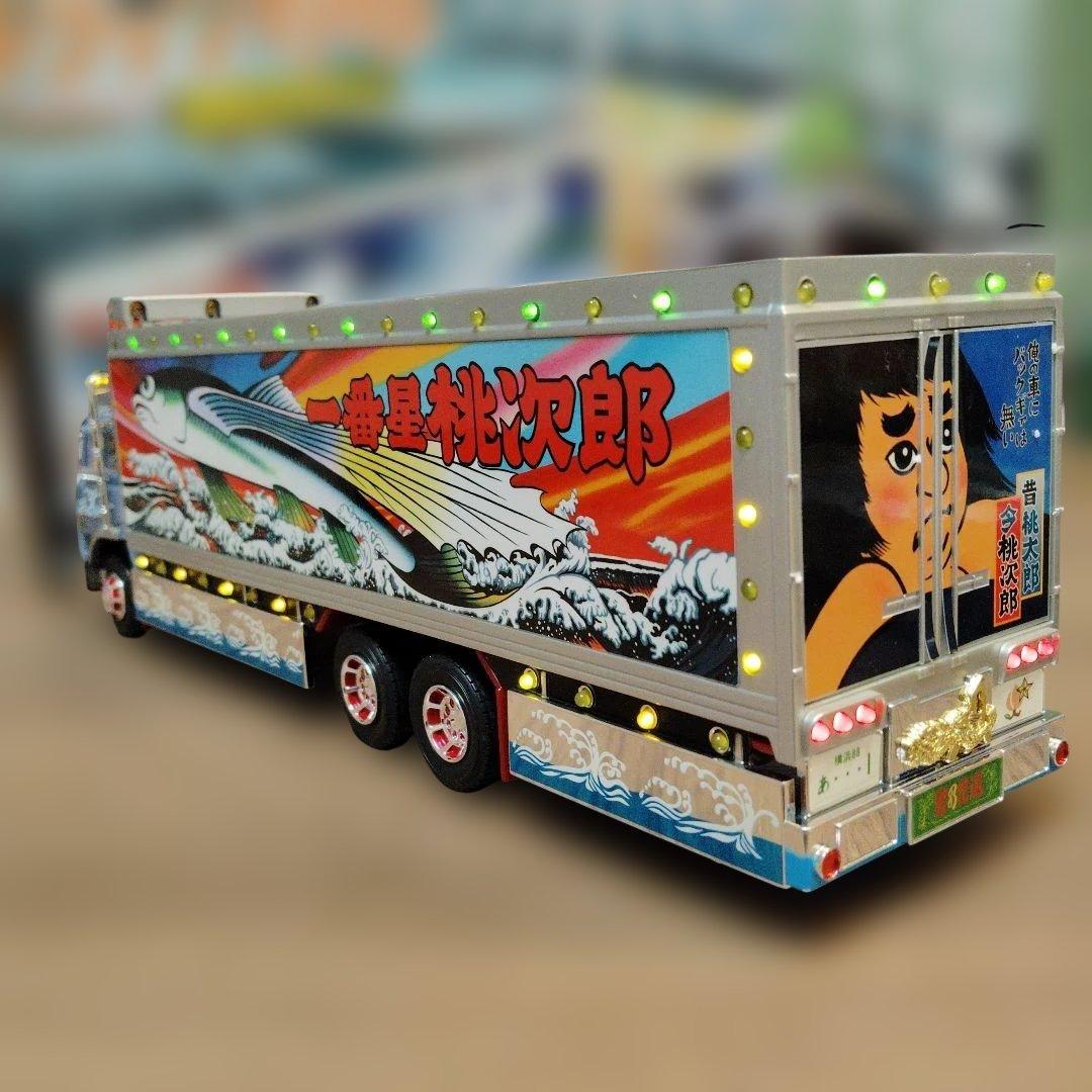 バンダイ　1/32 ラジオコントロール　トラック野郎熱風5000キロ