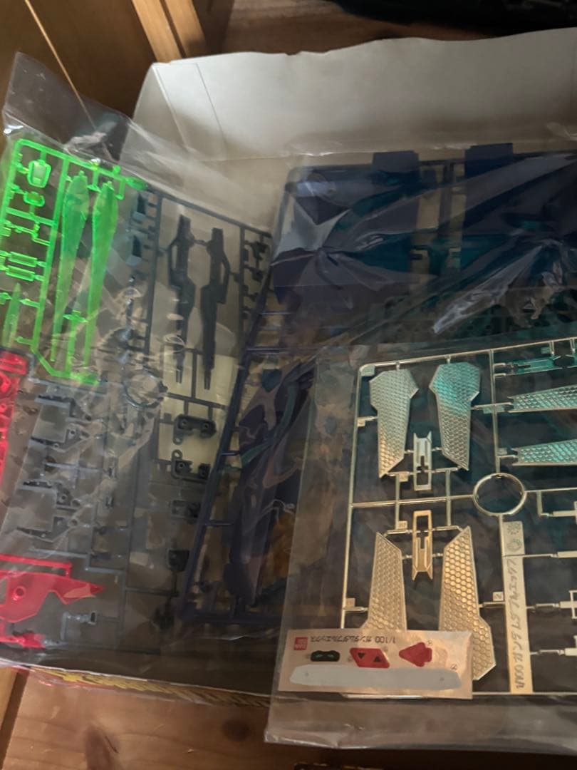 ヴァサーゴチェストブレイク LIMITED MODEL ジーファルコン