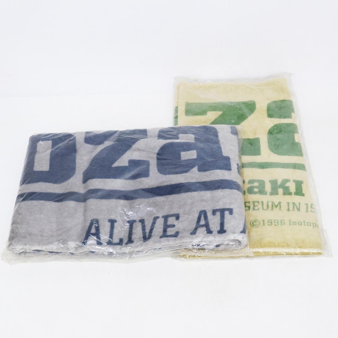 尾崎豊　LIVE ツアータオル　グッズ