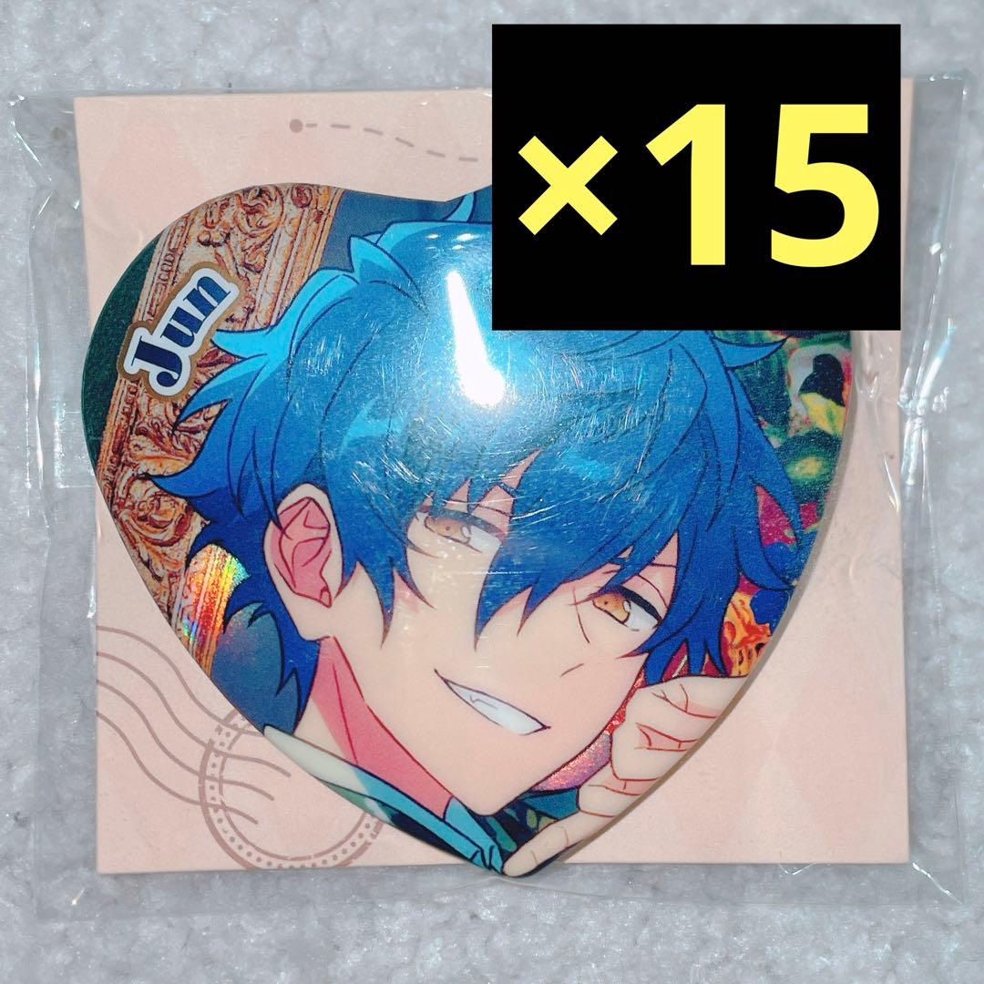 あんスタ☆ジュン 中国 TRIP 旅路 ハート缶バッジ　ジュン１５点