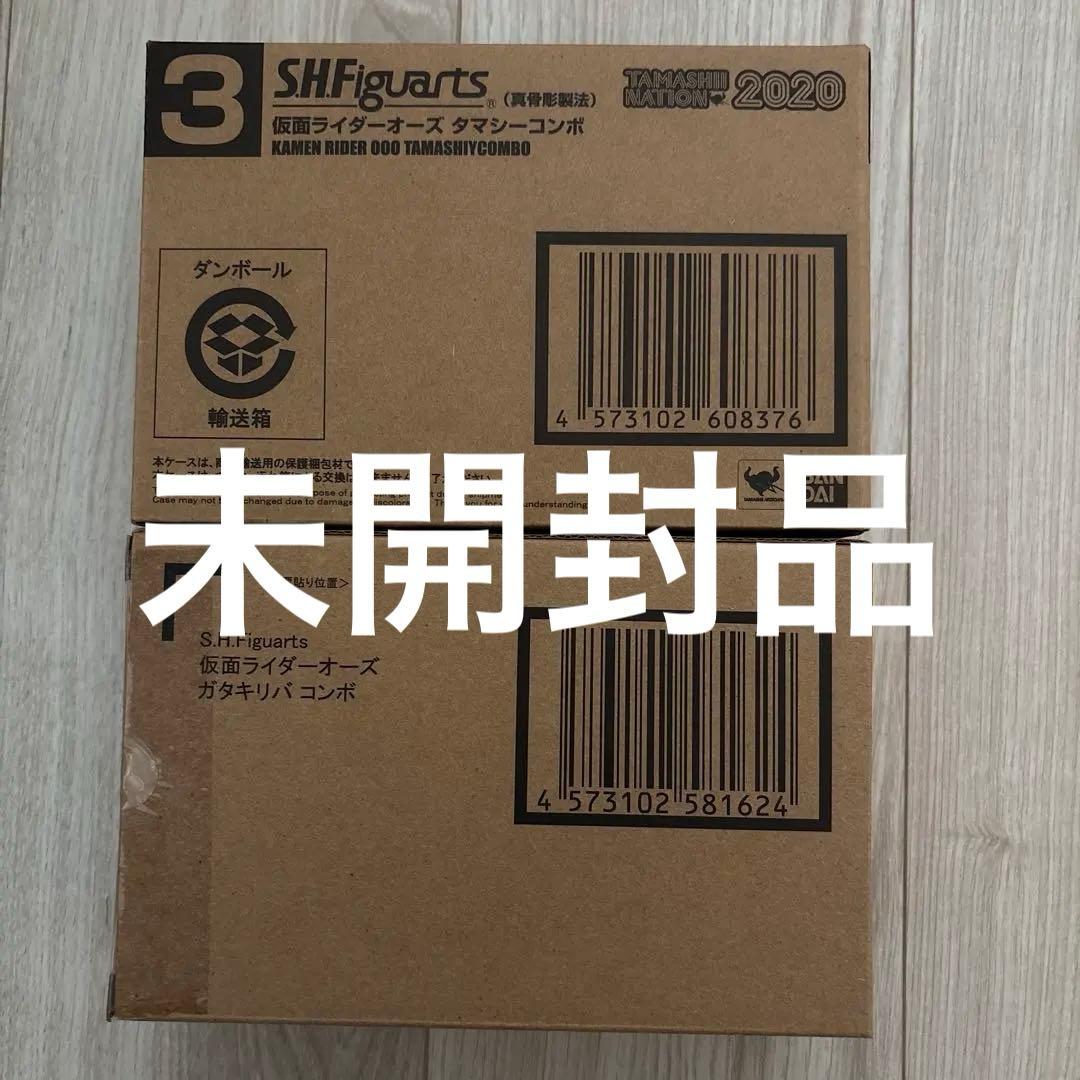 S.H.フィギュアーツ真骨彫製法仮面ライダーオーズガタキリバコンボタマシーコンボ