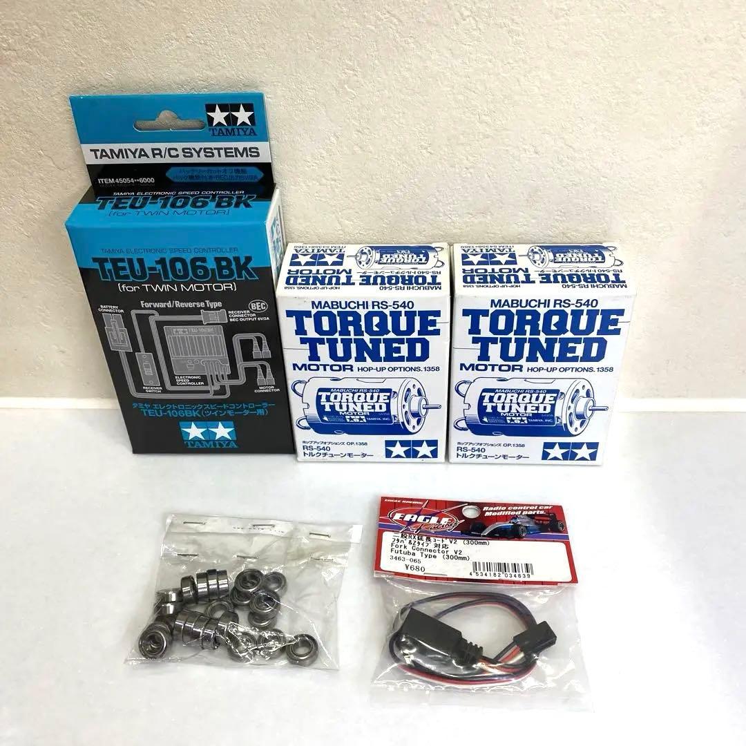 タミヤ TAMIYA RC 4×4モンスタートラック アグリオス