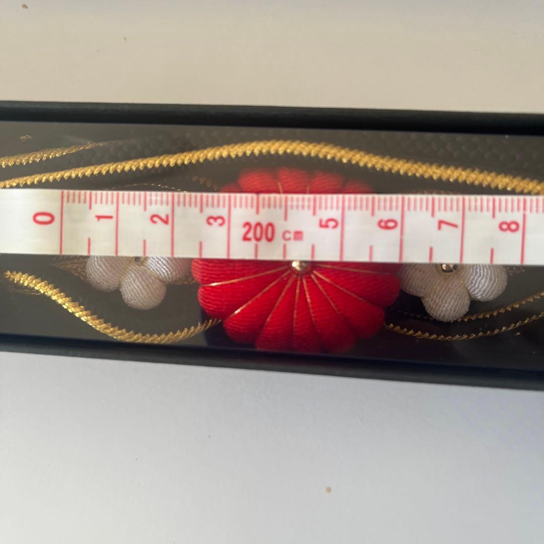 美品　振袖　成人式　帯締め　帯〆　帯留め　万寿菊　黒　定価2万　高級　上品