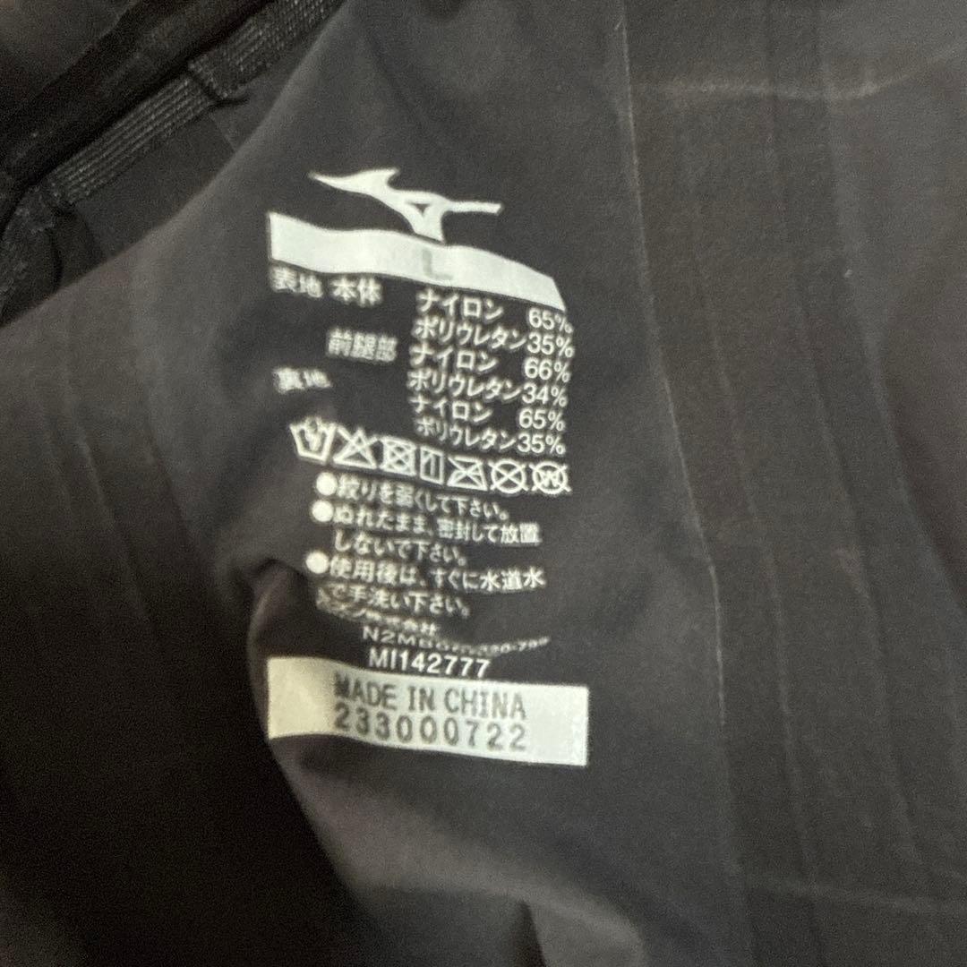 Mizuno 競泳用水着 gx(値下げ交渉可)