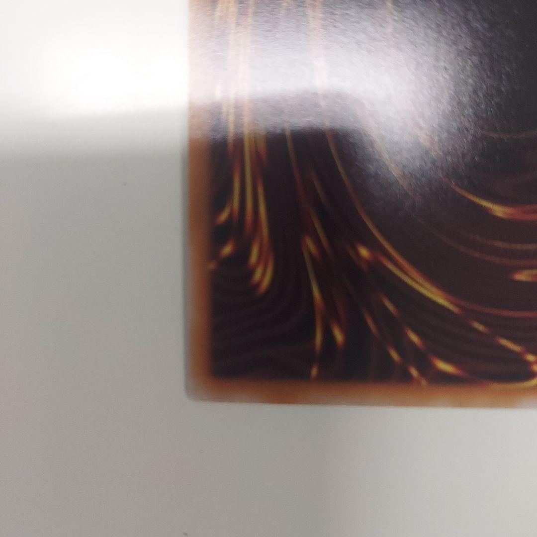 ブルーアイズホワイトドラゴン プリシク スタンプエディション