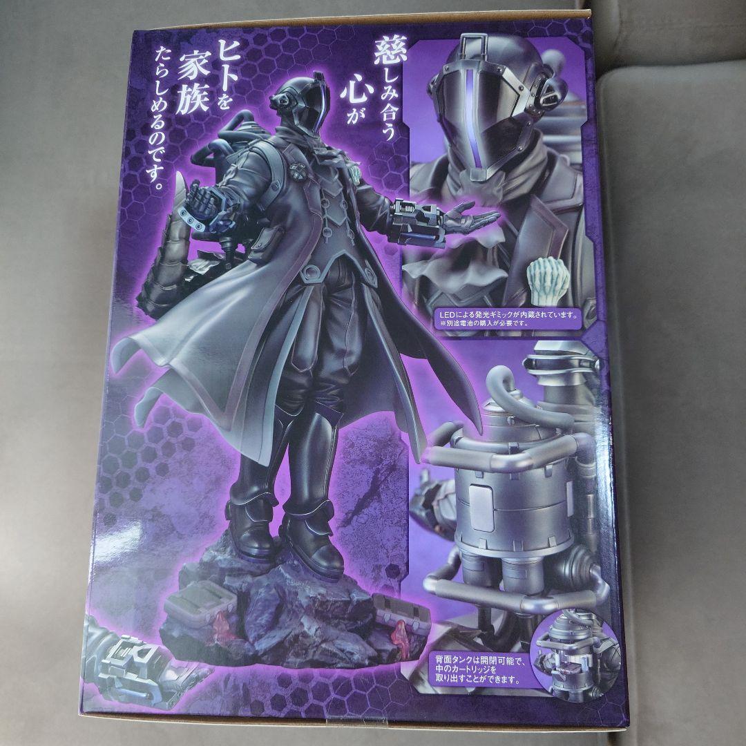 【送料込】メイドインアビス ボンドルド キューズＱ フィギュア【匿名配送】