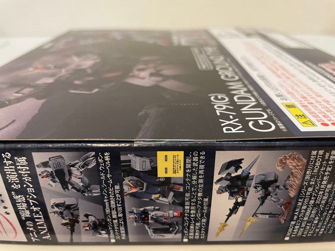 ROBOT魂 第08MS小隊 陸戦型ガンダム ver. A.N.I.M.E.