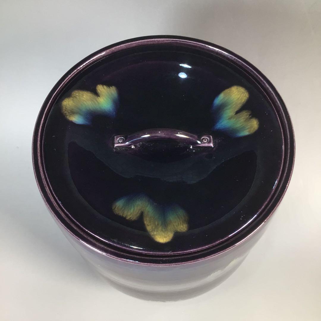 Ｎ３９３　水指　『九谷焼』『森澤昭三造』『釉彩水指』　共箱　茶道具